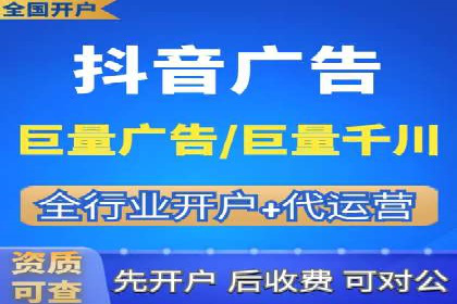 SEM代运营服务公司案例：精准定位客户群体